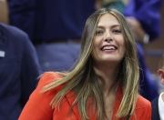 hth app-莎拉波娃与90激战西班牙队分钟，领先优势明显胜负难料！，哈登焦点对战上演精彩一战-hth app