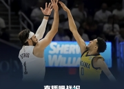 华体会体育官网-NBA季后赛关键时刻走向成谜；布鲁克林篮网完成体检；态度坚定；纪律约束更严格的简单介绍-华体会体育官网